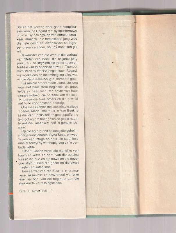 Bewaarder van die Ikon - Gilbert Gibson (k1) Roman