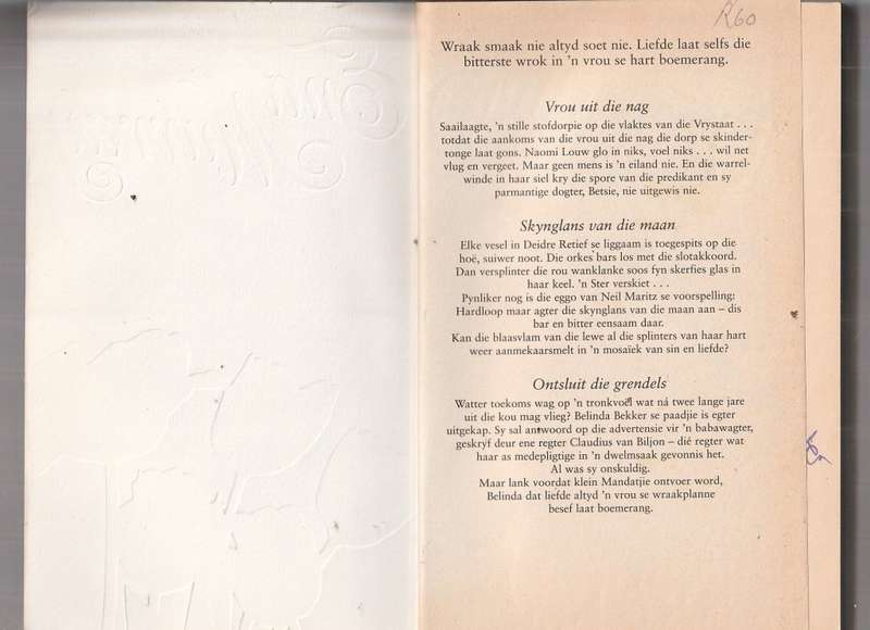 Ena Murray Omnibus 2 (e5) Vrou uit nag / Skynglans van Maan / Onsluit grendels / Nawoord