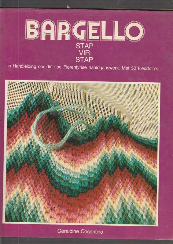 Bargello stap vir stap - Geraldine Cosentino (a)