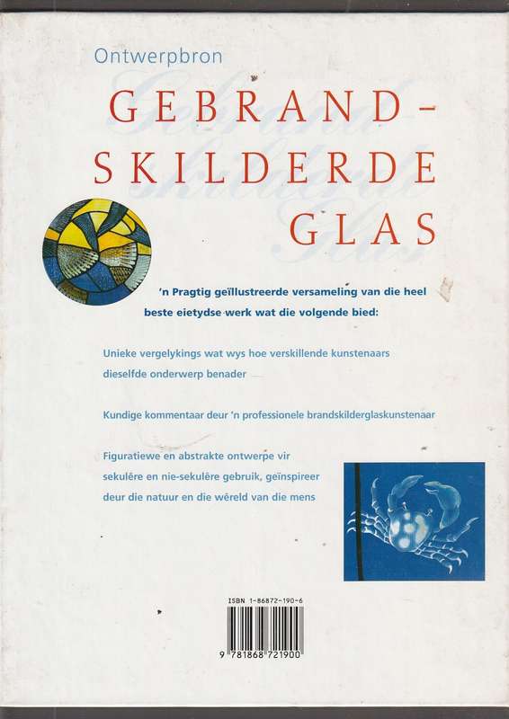 Ontwerpbron - Gebrand Skilderglas - Lynette Wrigley (a)