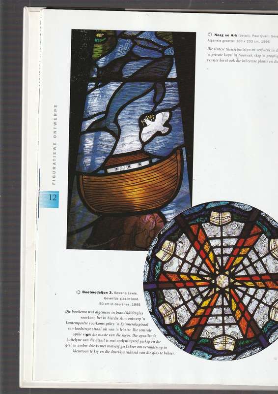 Ontwerpbron - Gebrand Skilderglas - Lynette Wrigley (a)