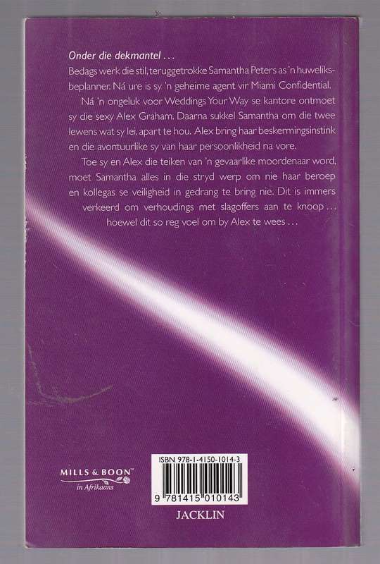 Geheime agent, geliefde vrou - BJ Daniels (k) Mills & Boon