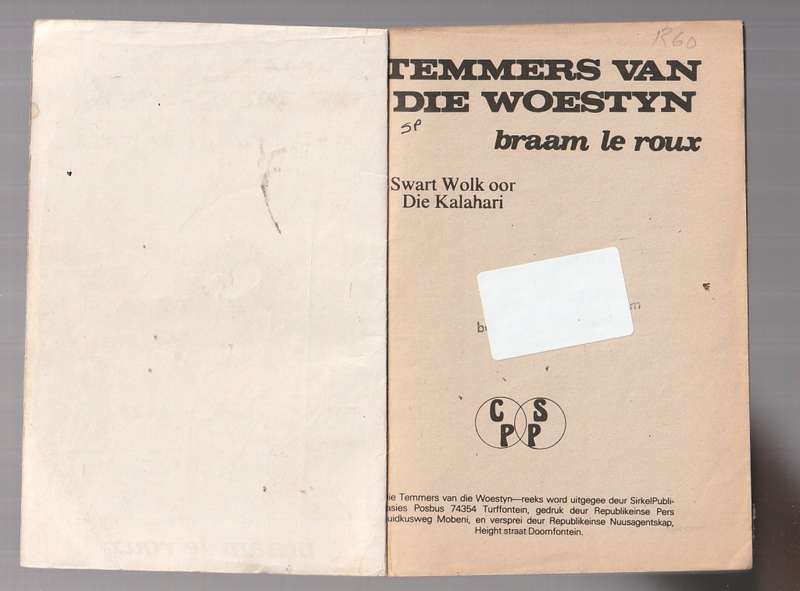 Swart wolk oor die Kalahari - Braam Le Roux (k) - Temmers van die Woestyn nr 37
