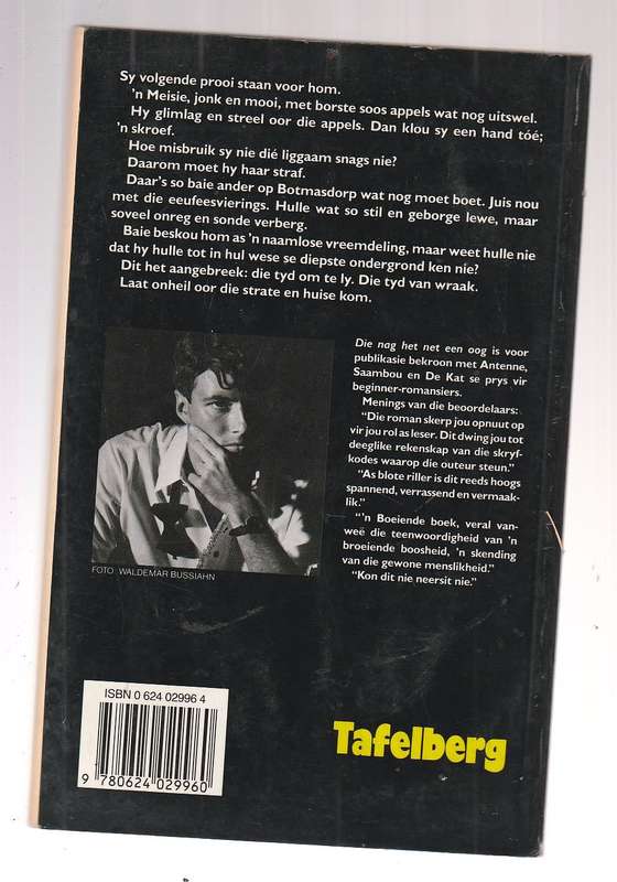 Die nag het net een oog - Francois Bloemhof (b) Riller