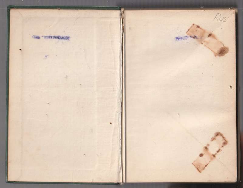 Nan Henning Omnibus nr 4 (b) Versperde grense / Onbereikbare ster / Somerstorms