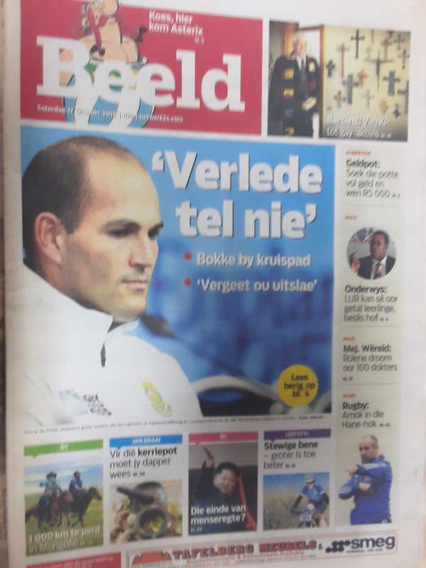 Lot van 5 Koerante Sien scans vir datums ens