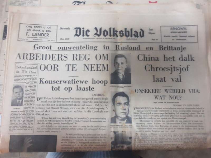 Lot van 5 Koerante - Sien scans vir datums ens (een gratis los bladsy PE Vloedkade)