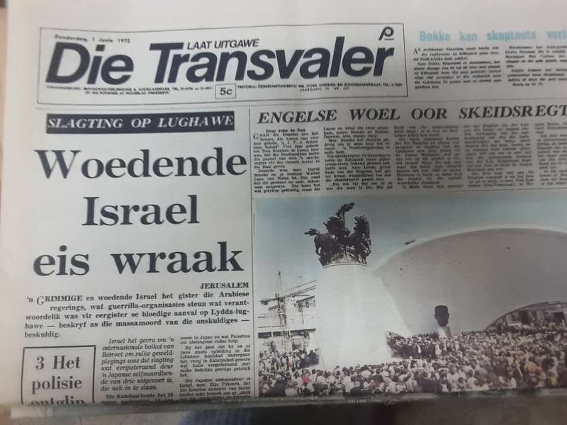 Lot van 6 koerante - Sien scans vir datums en details