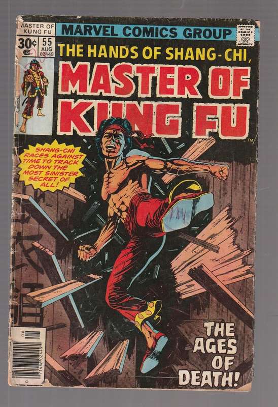 Master of Kung-Fu no 55 Bronze Age Comic