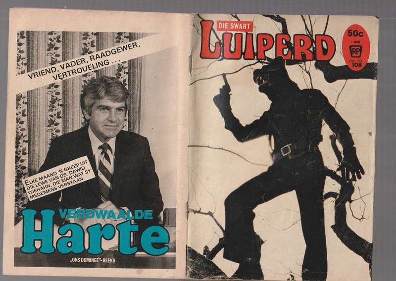 Swart Luiperd 108 - Fotoverhaal
