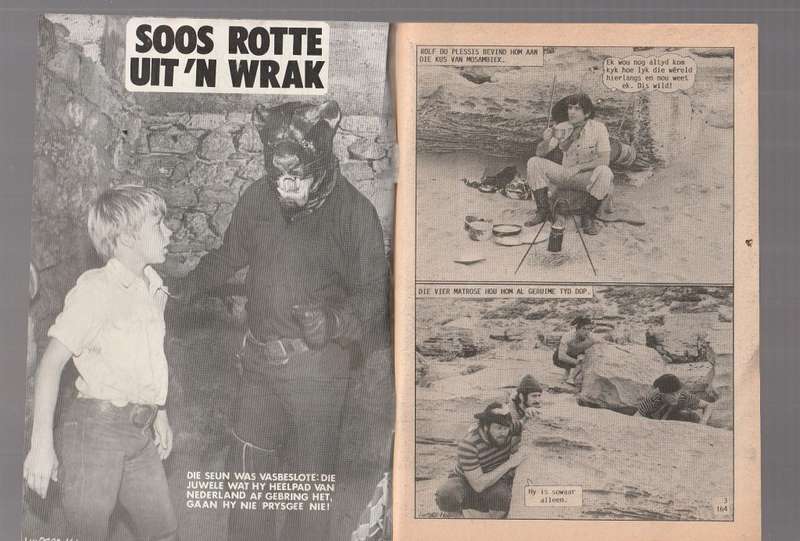 Swart Luiperd 164 - Fotoverhaal - fotoboek - photo story - foto verhaal
