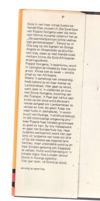 Die swerfjare van Poppie Nongena - Elsa Joubert - Roman (autobiografies)