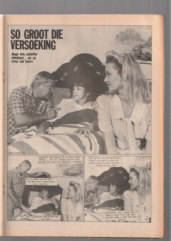 Aksie / Liefde 152 - Fotoboek - fotoverhaal - Photstory