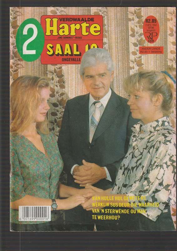 Verdwaalde Harte / Saal 10 Ongevalle 109 - Fotoverhaal