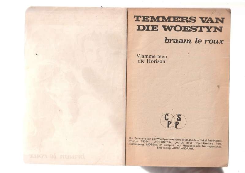 Vlamme teen die horison - Braam Le Roux - Temmers van die woestyn 11