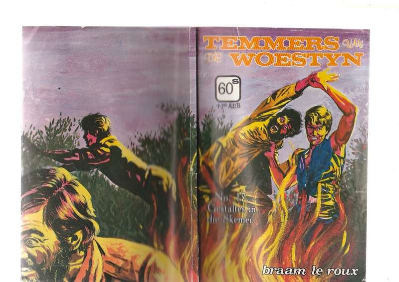 Gestaltes in die Skemer - Braam Le Roux - Temmers van die Woestyn 17