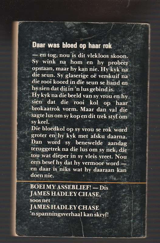 Boei my asseblief - James Hadley Chase - (Not safe to be here)