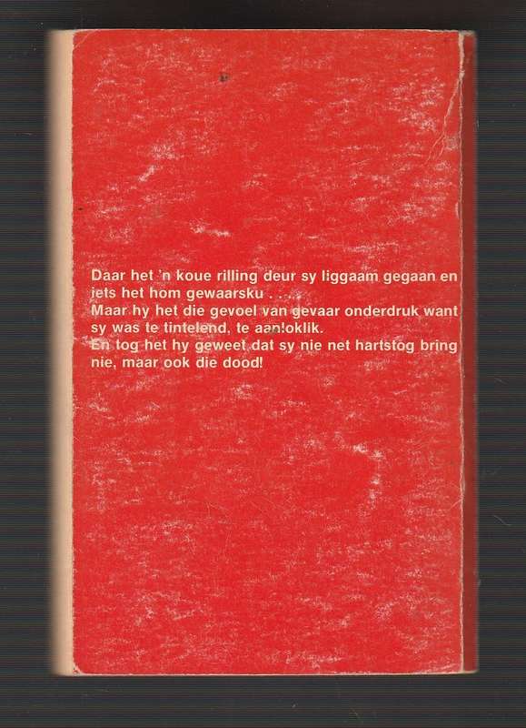n Verandering van Omgewing - James Hadley Chase - (Have a change of Scene)