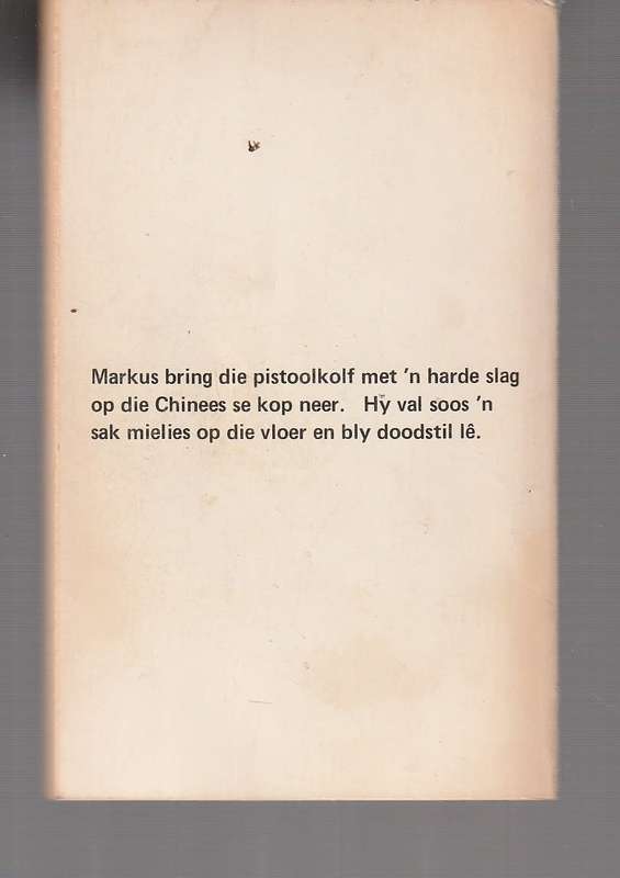 Eiland van die Dood - Johan Prins - Spioen Markus Romberg