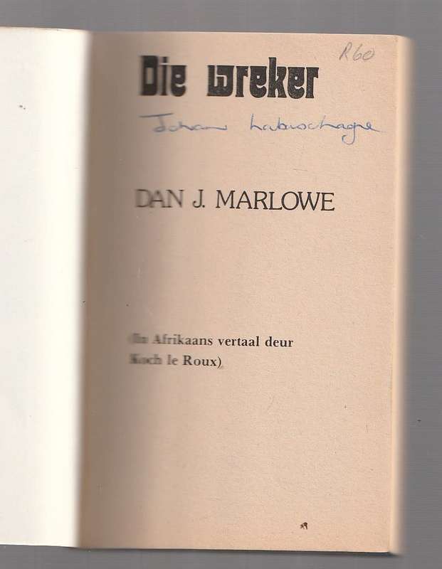 Die Wreker - Dan J Marlow - (The Vengeance Man)