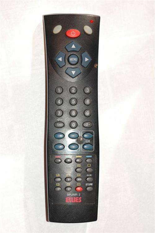 Ellies BPUNIR 2 universal remote control