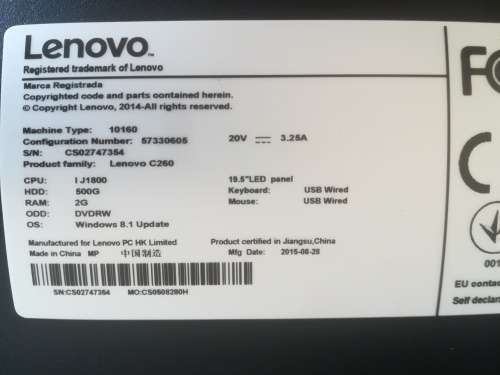 Lenovo C260 All-in-one PC