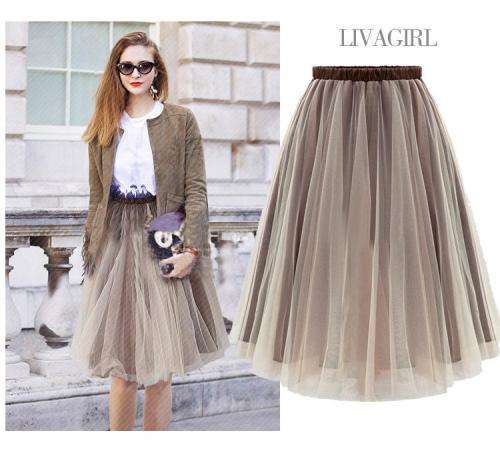 Bronze Two-tone Tulle Skirt - Midi