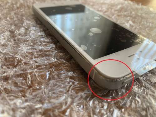 Apple iPhone 5S Silver 16GB