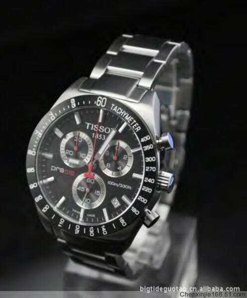 Tissot Prs Range Mens Watch . Stunning gift...with box and papers (retail R7999)
