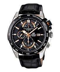 Casio edifice STUNNING WATCH! (with box and papers) Perfect gift! normal retail 4300