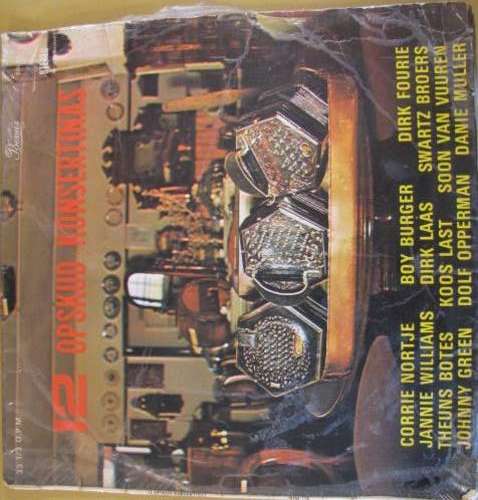 12 Opskud Konsertinas LP