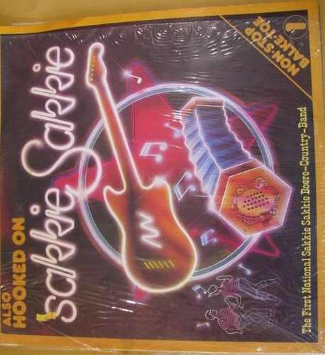 Also Hooked on Sakie Sakie LP