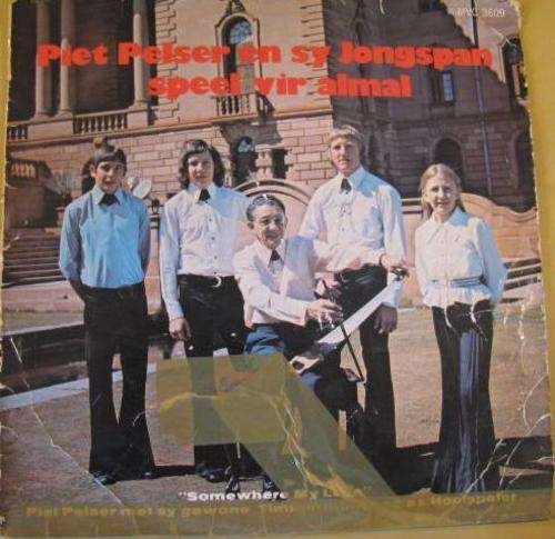 Piet Pelser en sy Jongpan speel vir almal LP