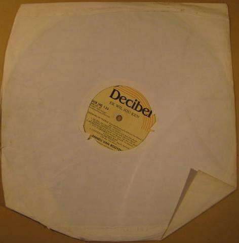 Anneli Van Rooyen - Ek will jou ken LP