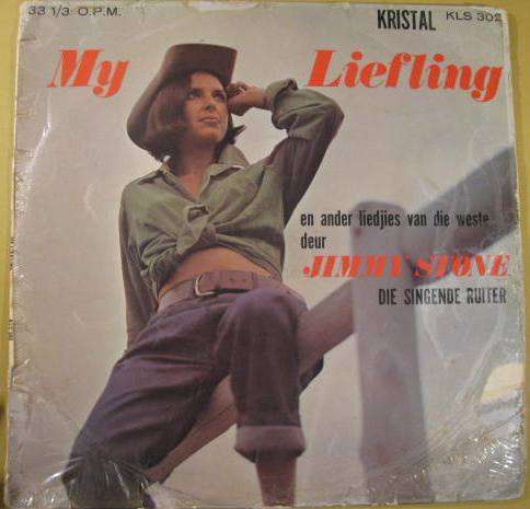 My Liefling - Jimmy Stone die singende ruiter LP