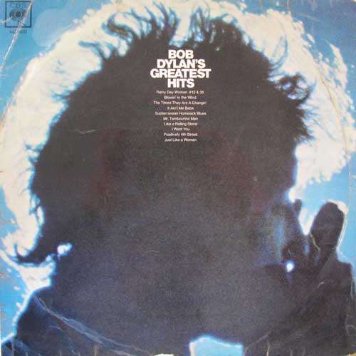 Bob Dylan's Greatest Hits LP Record