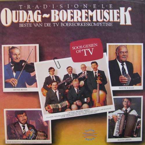 Oudag Boere Musiek - Beste van TV Boerekompetisie LP Record