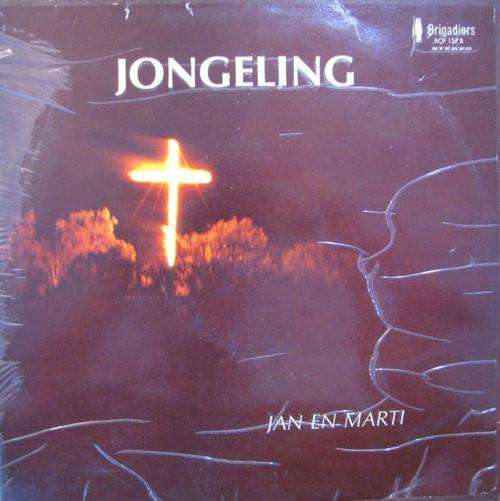 Jan en Marti - Jongeling LP Record