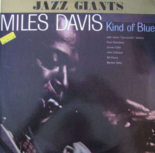 Miles Davis - Kind of Blue Ex LP Record