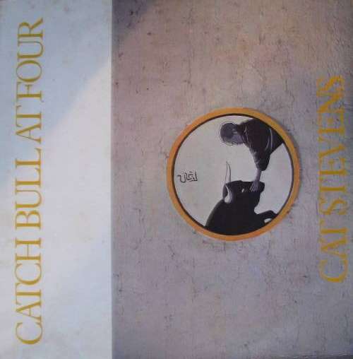 Cat Stevens - Catch Bull at four - VG LP Record