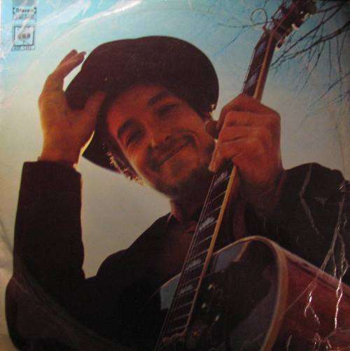 Bob Dylan - Nashville Skyline - VG LP Record