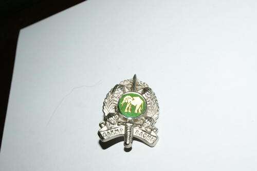 EP Military Police