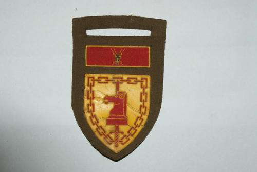 Army Battleschool Shoulder Flash