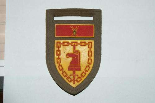 Army Battleschool Shoulder Flash