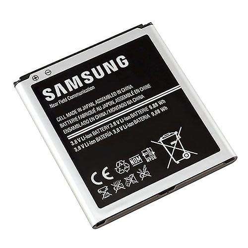 SAMSUNG S4 BATTERY