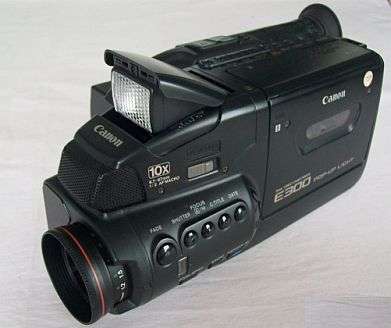 OLD CANON E300 CAMCORDER