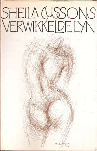 Verwikkelende Lyn -- Sheila Cussons (Poesie)
