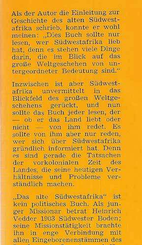 DAS ALTE SUDWESTAFRIKA, Sudwestafrikas Geschichte biz zum Tode Mahareros 1890  --   Heinrich Vedder