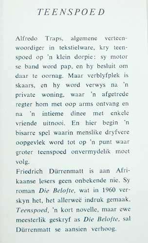 TEENSPOED -- Friedrich Durrenmatt (uit die Duits vertaal)