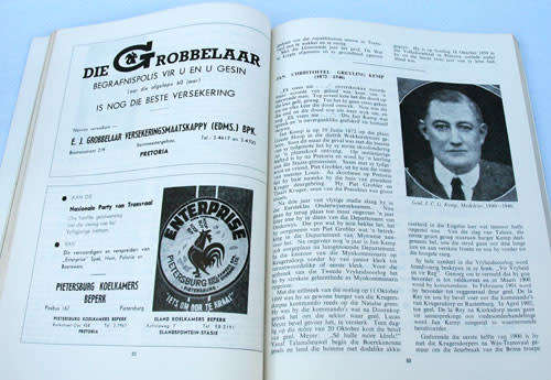 Die Eerste Skof : Die Nasionale Party 1914-1964